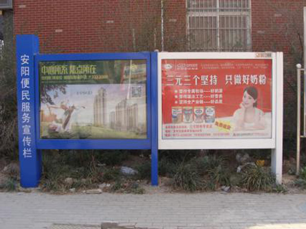 高端社區(qū)燈箱廣告媒體案例